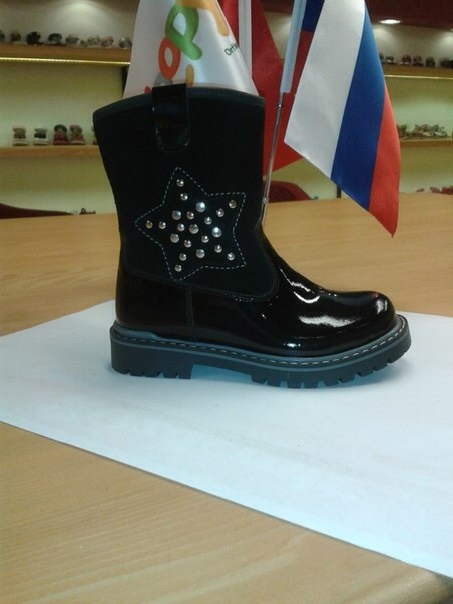 WOOPY ОСЕНЬ-ЗИМА 2014