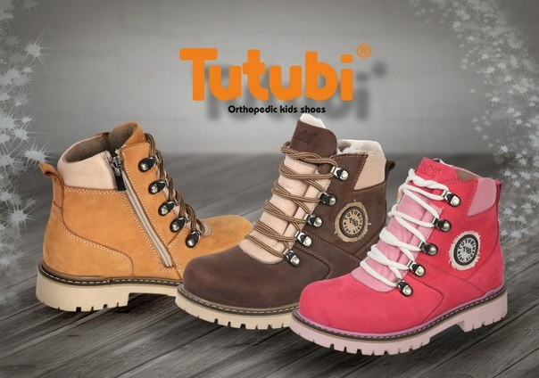 WOOPY ОСЕНЬ-ЗИМА 2014