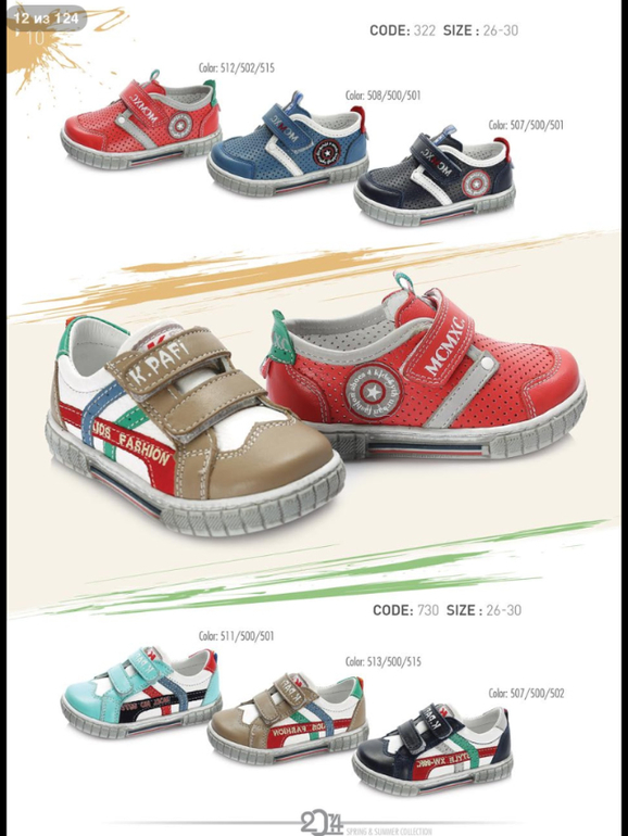 ДЕВОЧКИ! СМОТРИТЕ КАКАЯ КРАСОТА