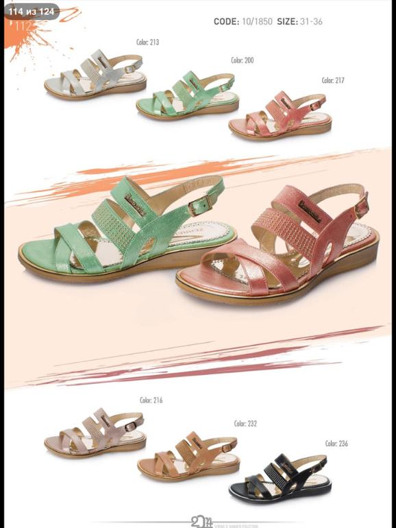 ДЕВОЧКИ! СМОТРИТЕ КАКАЯ КРАСОТА