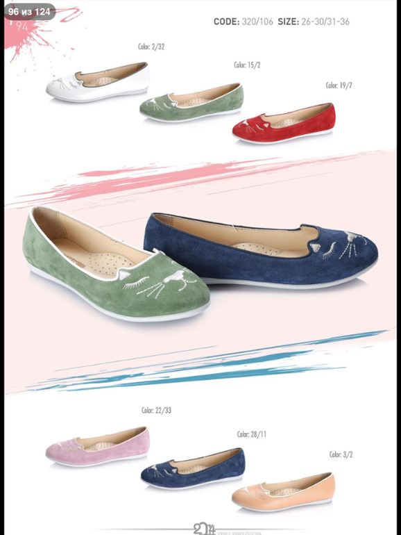 ДЕВОЧКИ! СМОТРИТЕ КАКАЯ КРАСОТА