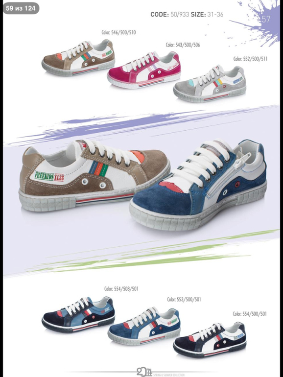 ДЕВОЧКИ! СМОТРИТЕ КАКАЯ КРАСОТА