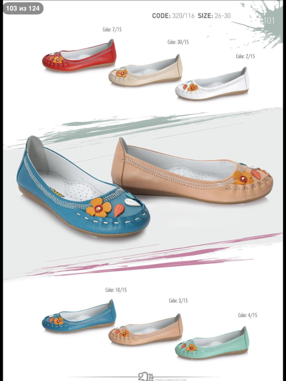 ДЕВОЧКИ! СМОТРИТЕ КАКАЯ КРАСОТА