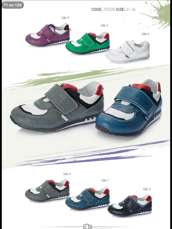 ДЕВОЧКИ! СМОТРИТЕ КАКАЯ КРАСОТА