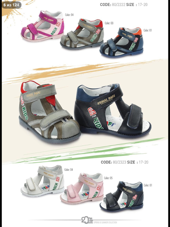 ДЕВОЧКИ! СМОТРИТЕ КАКАЯ КРАСОТА