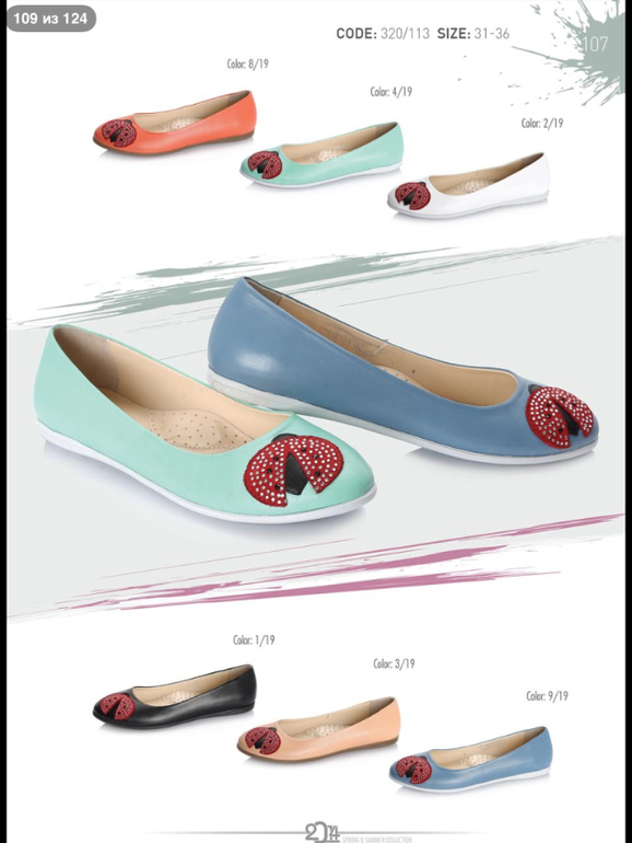 ДЕВОЧКИ! СМОТРИТЕ КАКАЯ КРАСОТА