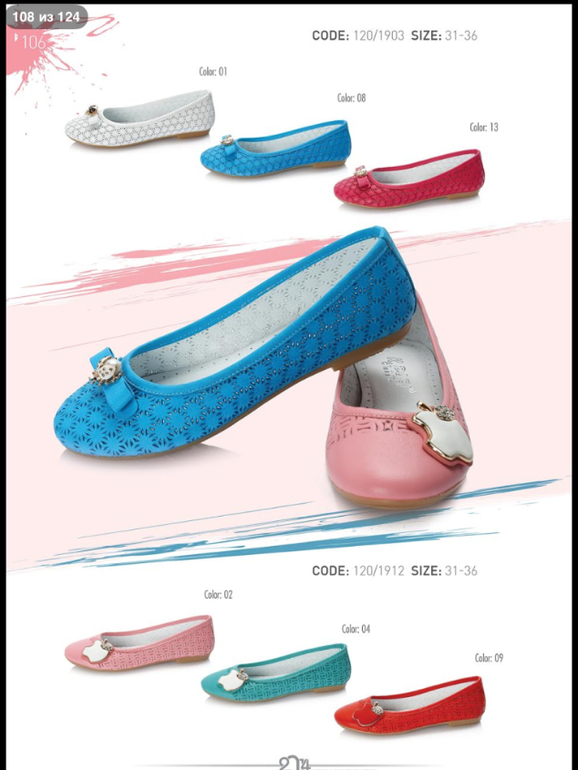 ДЕВОЧКИ! СМОТРИТЕ КАКАЯ КРАСОТА