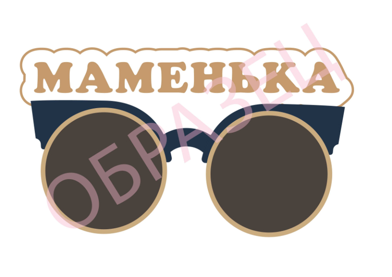 день матери фото мам