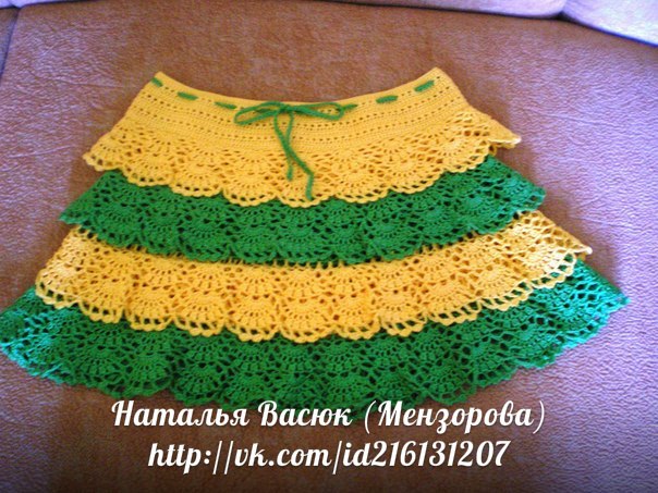 Нежная,ажурная,воздушная юбочка.