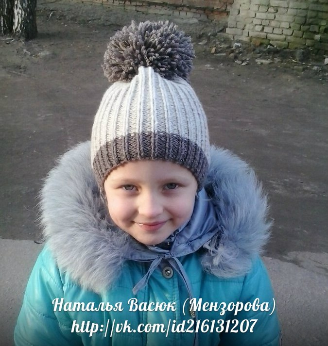 Поможем всем миром.