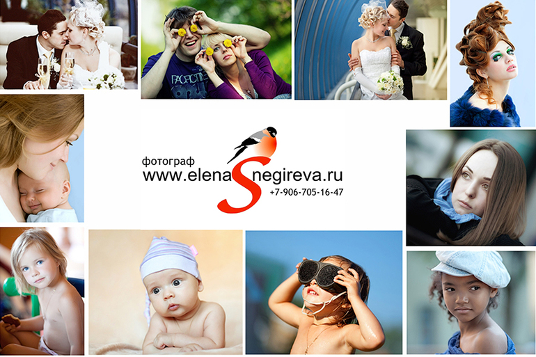 Добро пожаловать на страницы моего дневника!