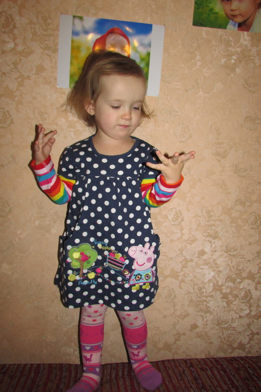 Немножко нас и о нас