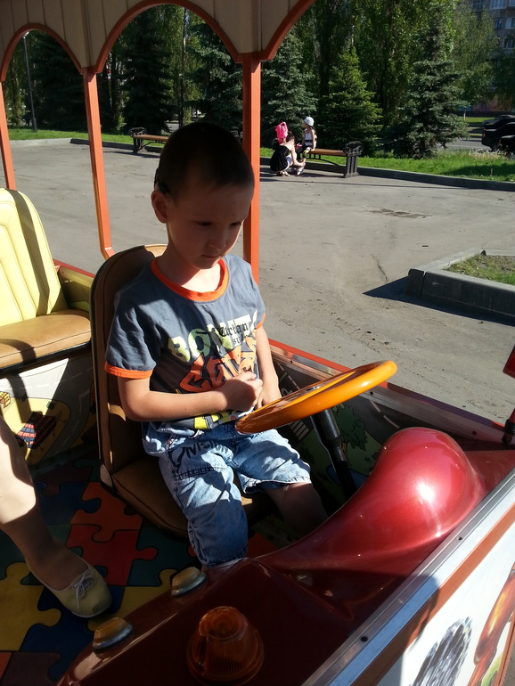 Прогулка перед уездом домой