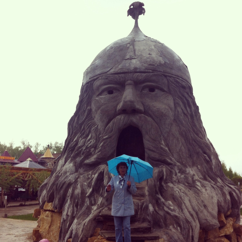 Музей Сказок в