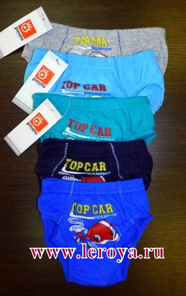 Пристрой. Детские трусики.