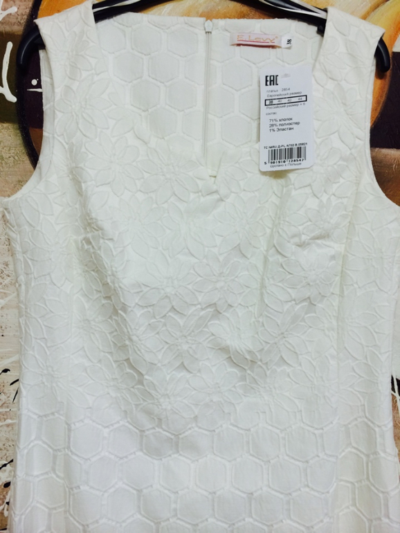 Девушки-красавицы хвастаемся долгожданной Пани Яной!