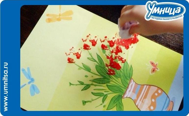 Поздравляем с 8 марта!