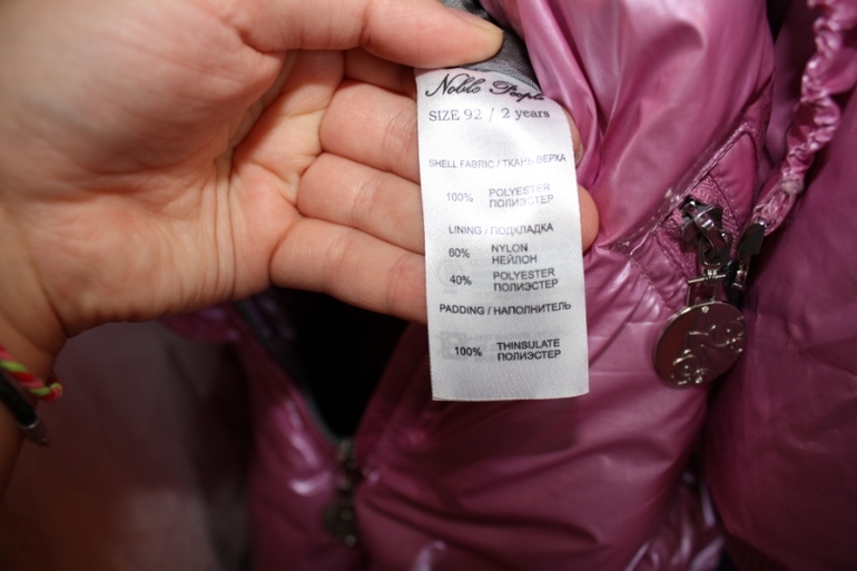 Продам в конце сезона в идеале 2 комплекта и валенки Куома!