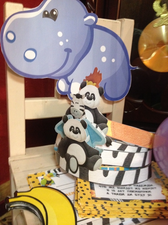 нам исполнилось 4 годика!!!стиль сафари!!!