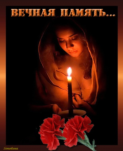 Вот и нет больше девочки....