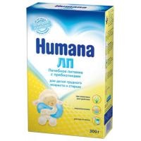 А где ж найти эту лечебную смесь?