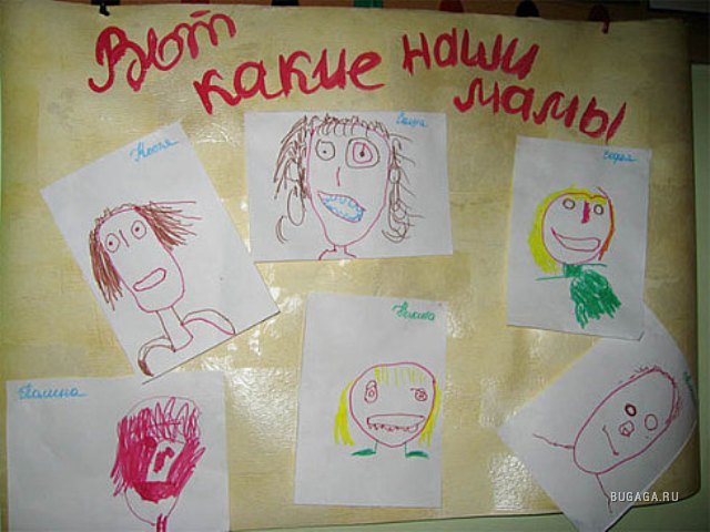насмешили))))))))