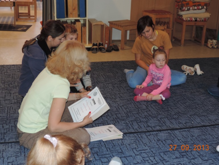 Мы вернулись!!!