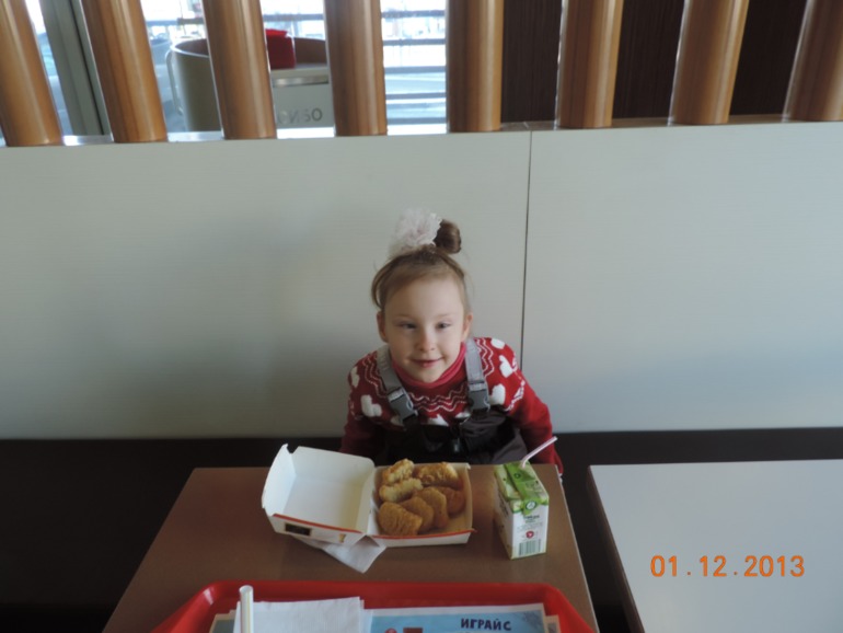 Нам уже 5 лет)))