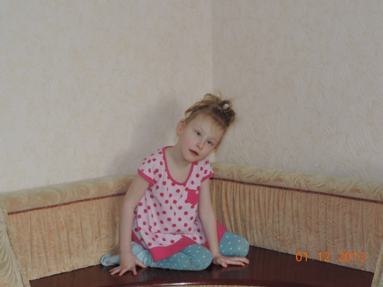 Нам уже 5 лет)))