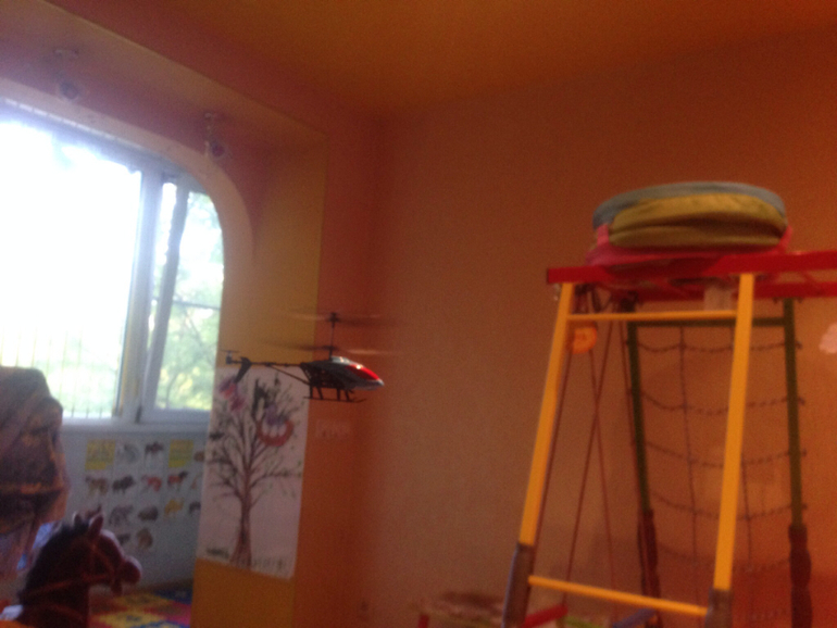 День второй