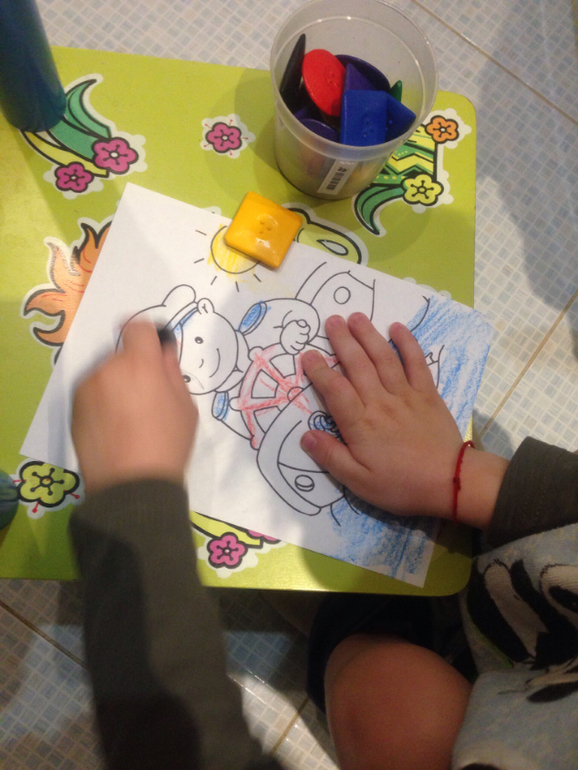 День третий