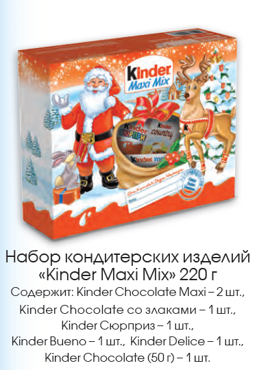b9aca3fc7cb13b134048cf875ac293ef.png