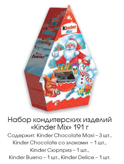d5aa32626bec60e9898564cf125f5dd3.png