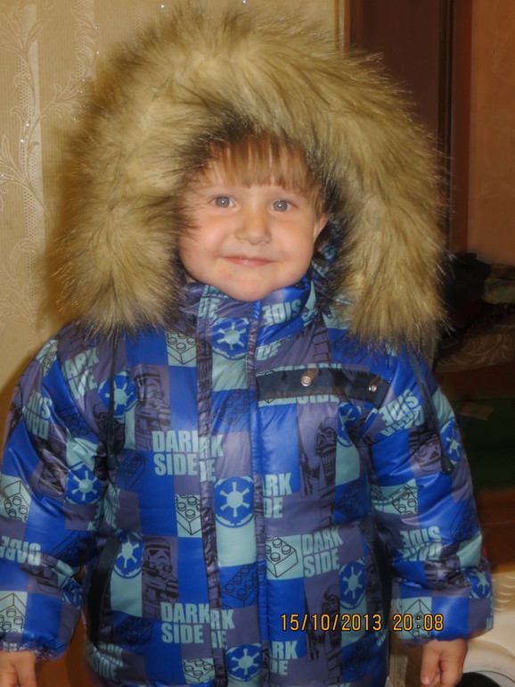 Святик 2г 4 мес