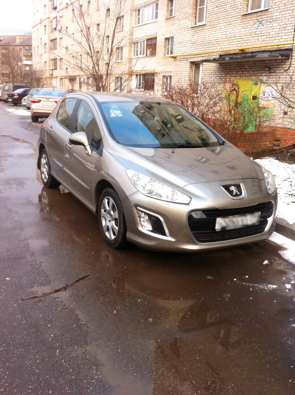 Моя звезда))