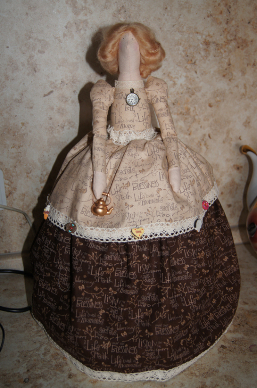 Посылка № 3