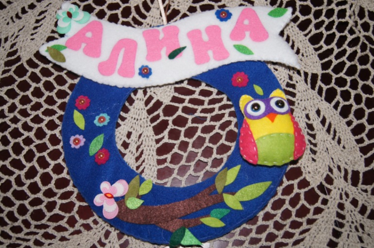 В подарок ...