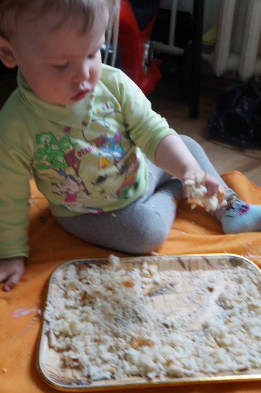 Наши занятия в 1,10 -2