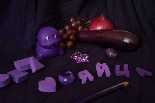 Радужная неделя! Или наша ТН Цвета