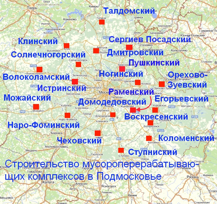 Карта мусороперерабатывающих заводов россии