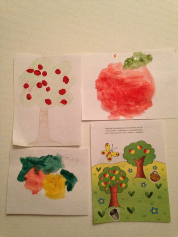 Занятие в рамках Флешмоба