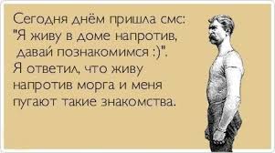 Правило: 4. Пожалуйста, указывайте в заголовке или в видимой части поста город (для Москвы и С.Петер