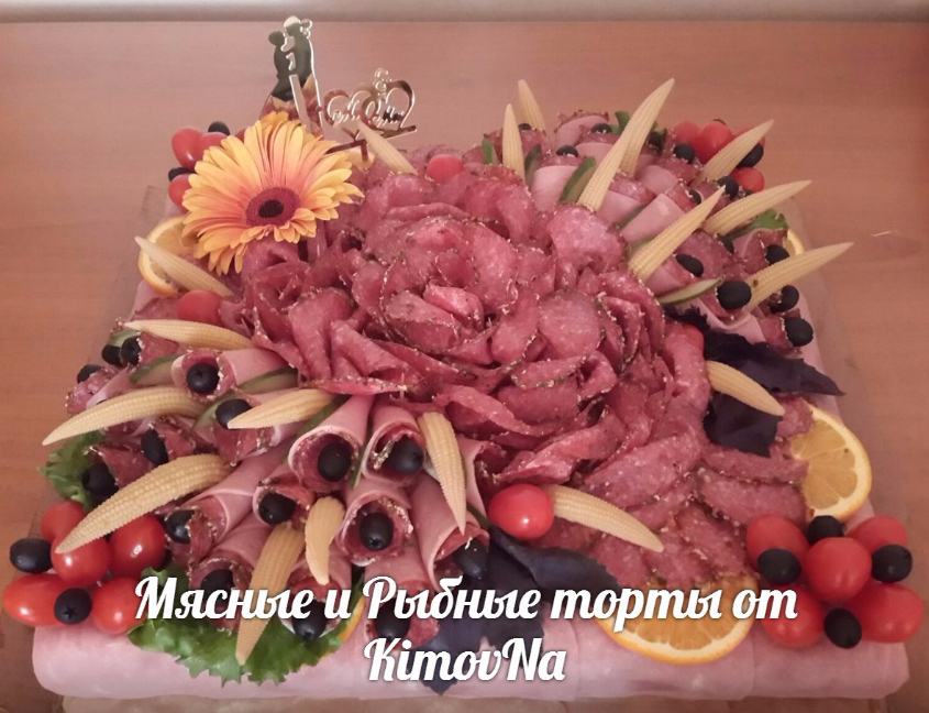 Путешествие в Дижон