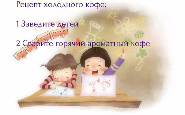 https://vk.com/abccaffe