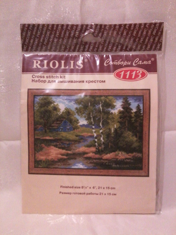 Мы делимся. Розыгрыш 4 феврвля.