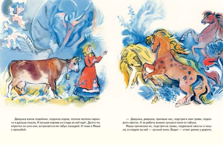 И снова новинки!!!