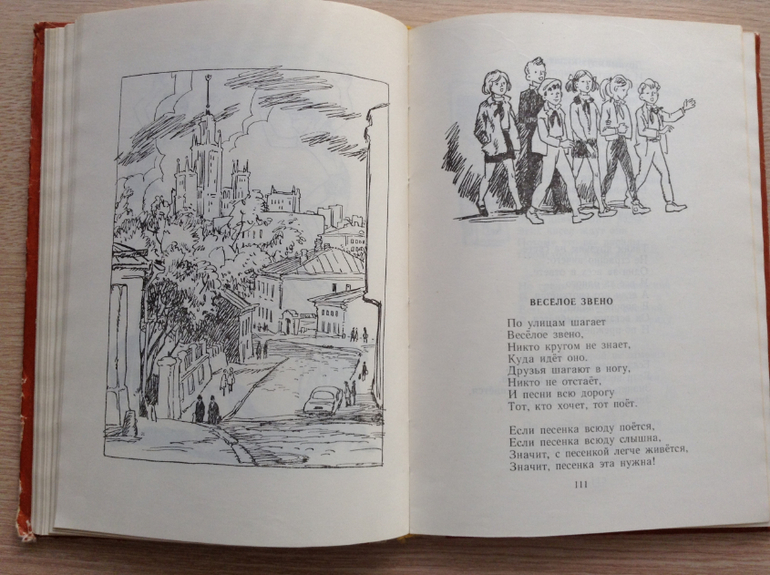 киплинг jungle book. книгу иллюстрировал известный. новое платье короля иллюстрации ломаева. чарльз фолкард алиса в стране чудес иллюстрации. богдеско илья трофимович учитель.