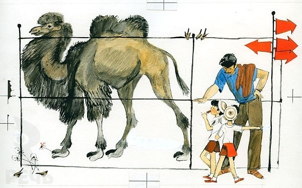 "Тоненькие" новинки Речи