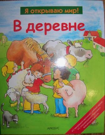 Пасхальные игры и занятия