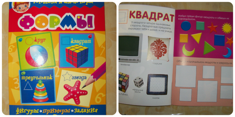 ТН